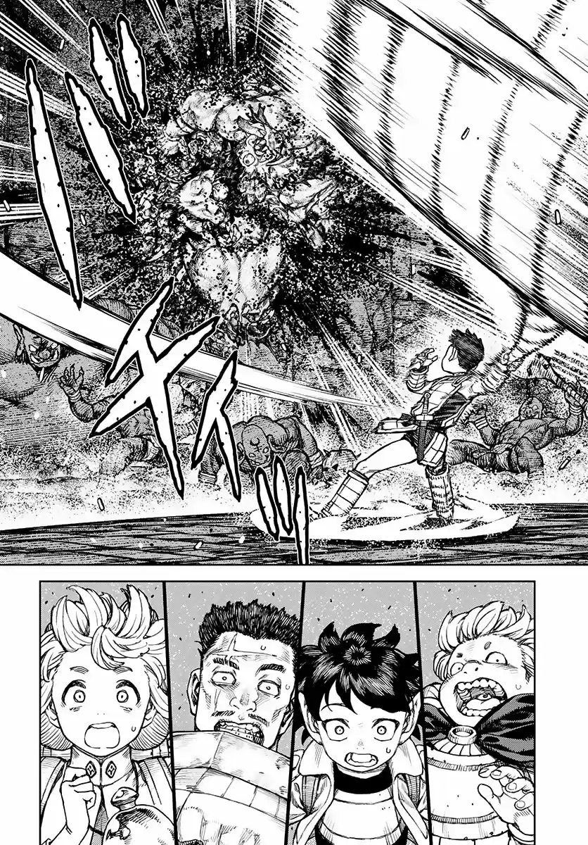 Tsugumomo capítulo 117, página 14