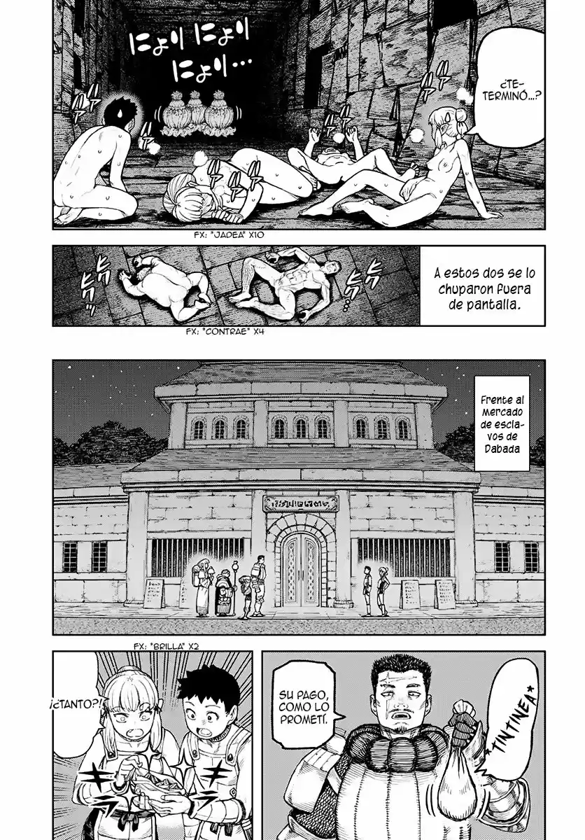 Tsugumomo capítulo 117, página 32