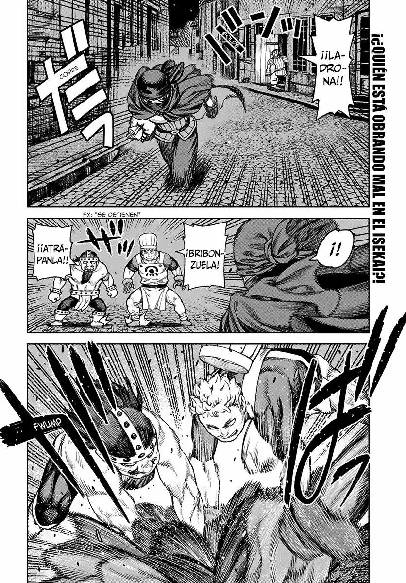 Tsugumomo capítulo 118, página 5