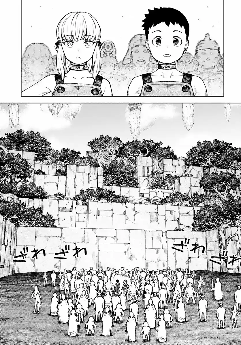 Tsugumomo capítulo 119, página 6