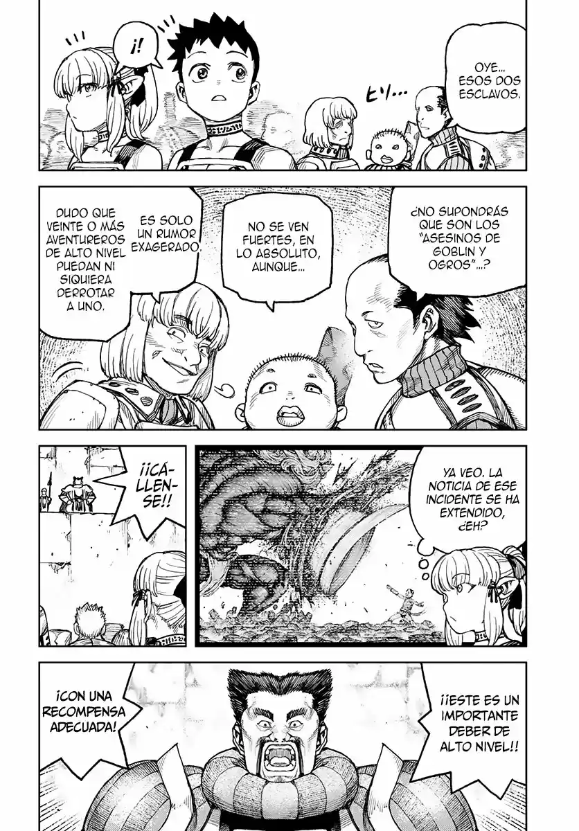 Tsugumomo capítulo 119, página 9