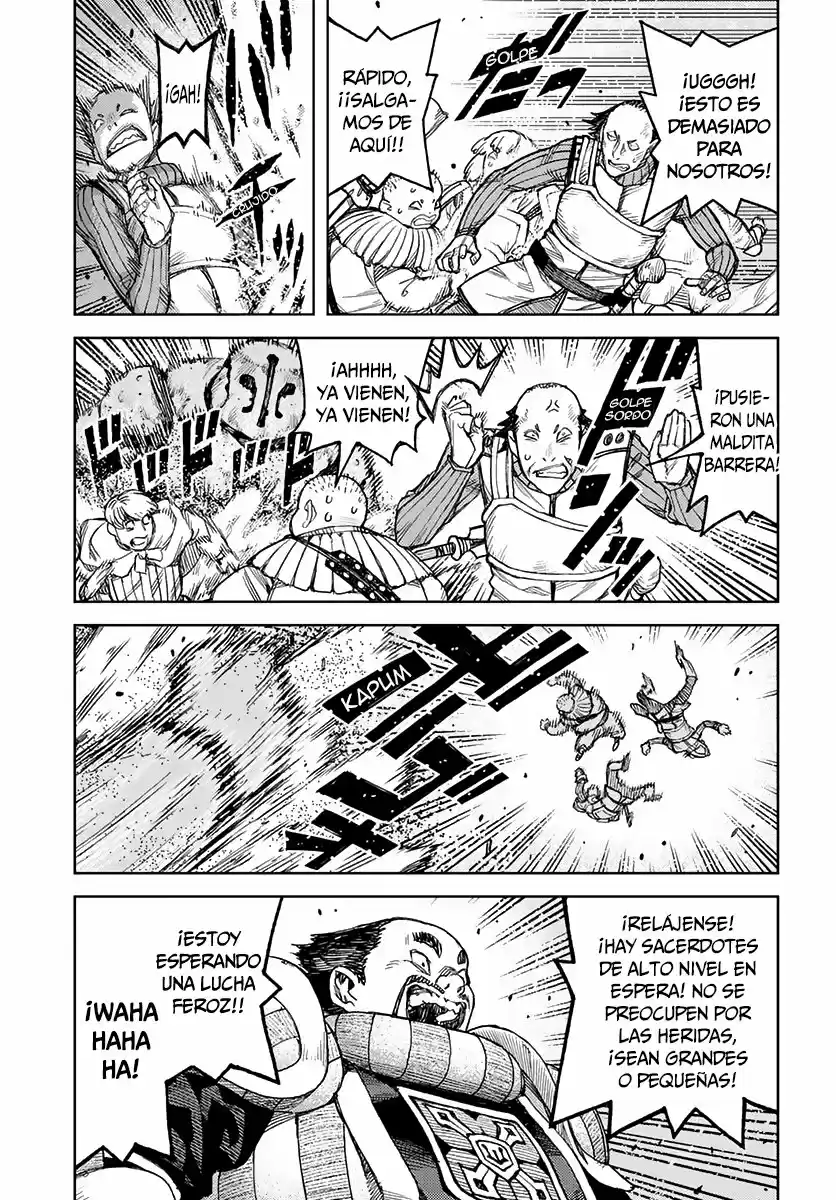 Tsugumomo capítulo 119, página 15