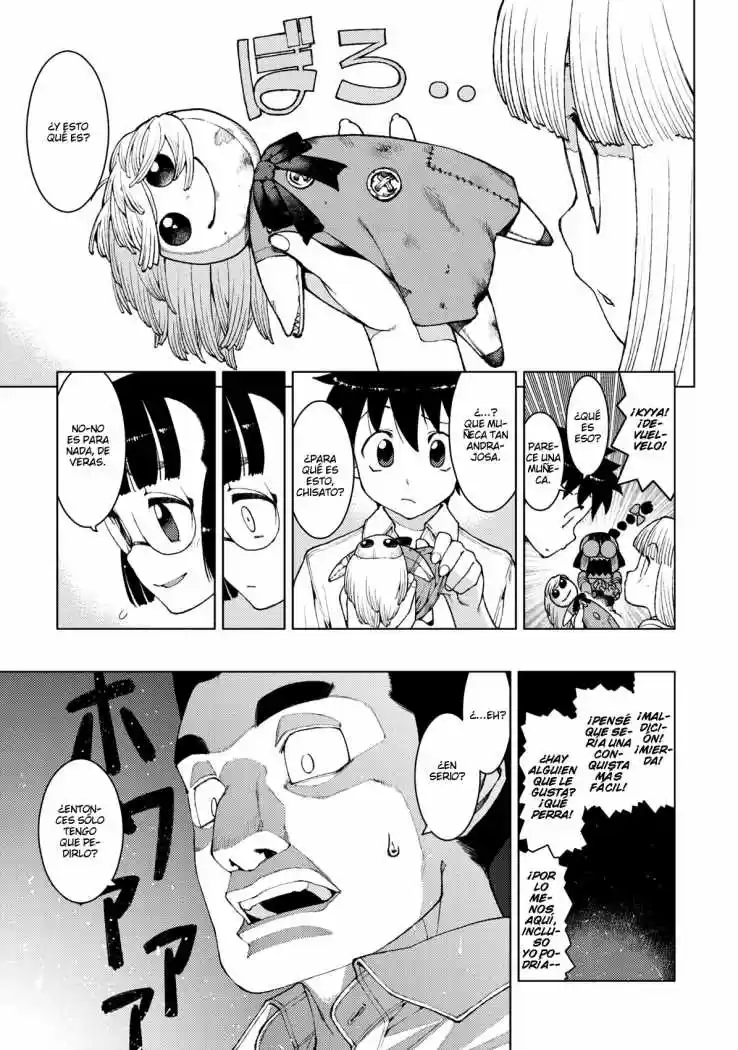 Tsugumomo capítulo 12, página 12