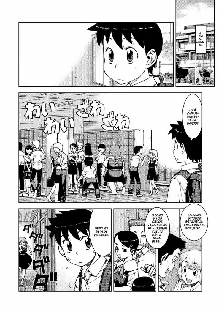 Tsugumomo capítulo 12, página 13