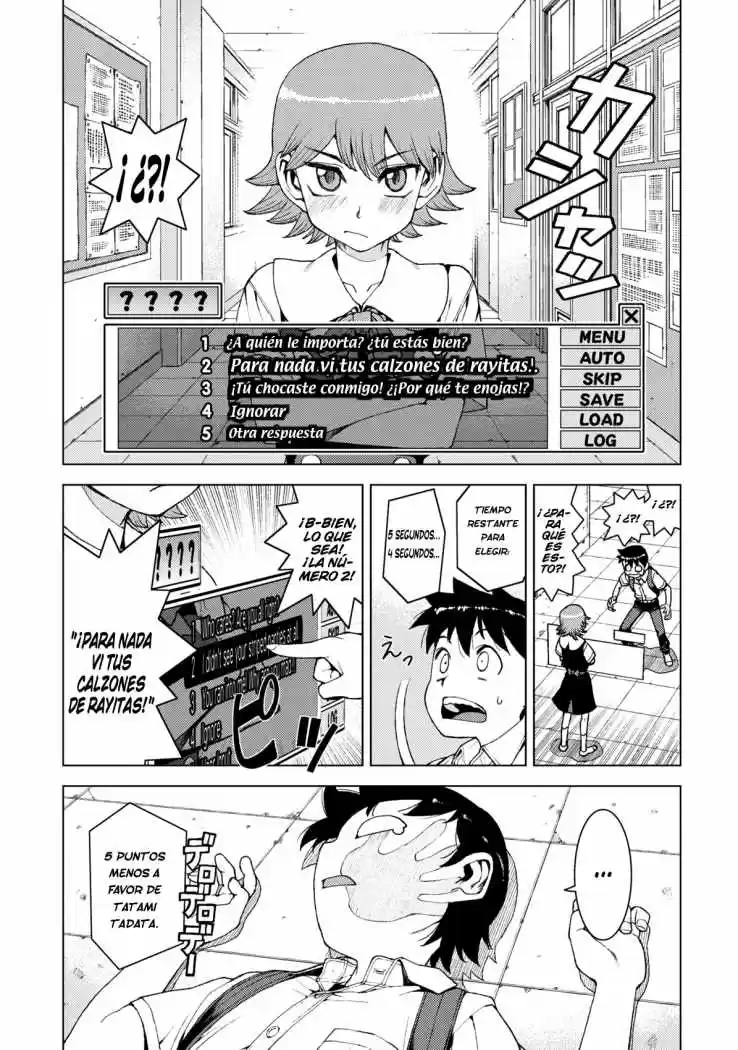 Tsugumomo capítulo 12, página 15