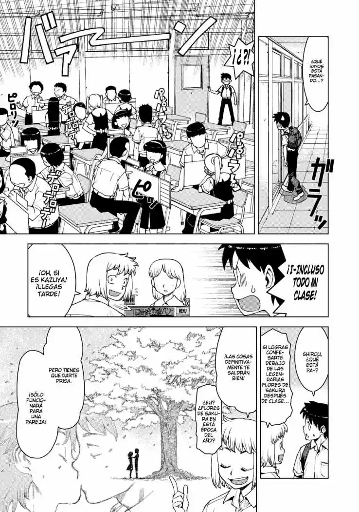 Tsugumomo capítulo 12, página 16