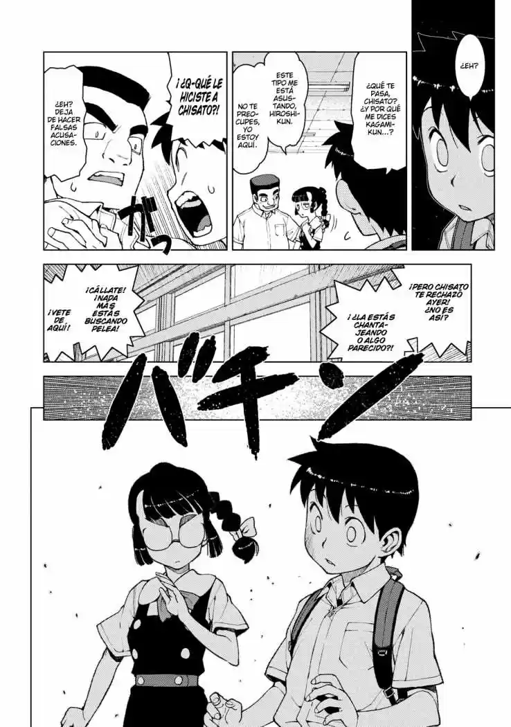Tsugumomo capítulo 12, página 19