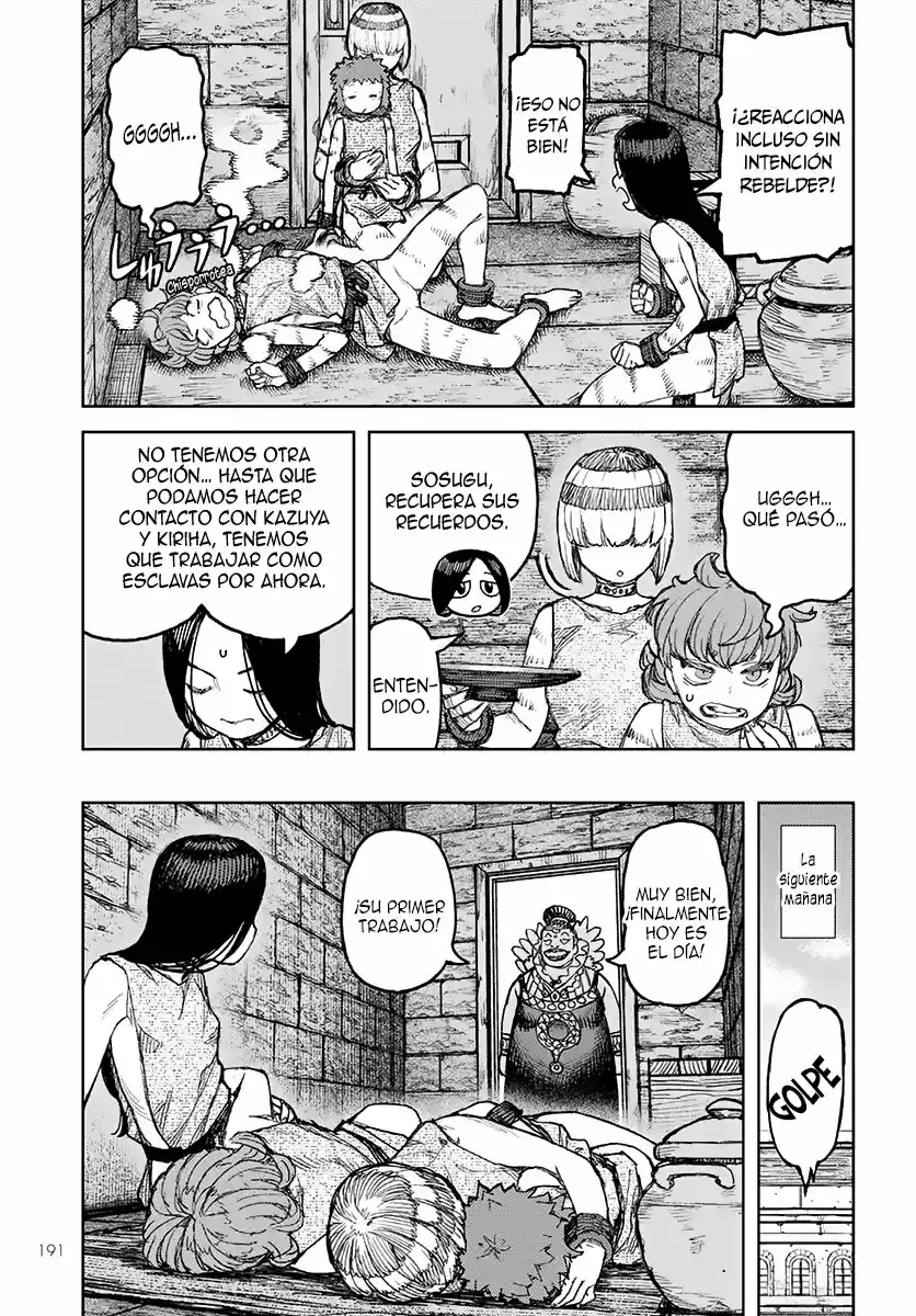 Tsugumomo capítulo 120, página 30