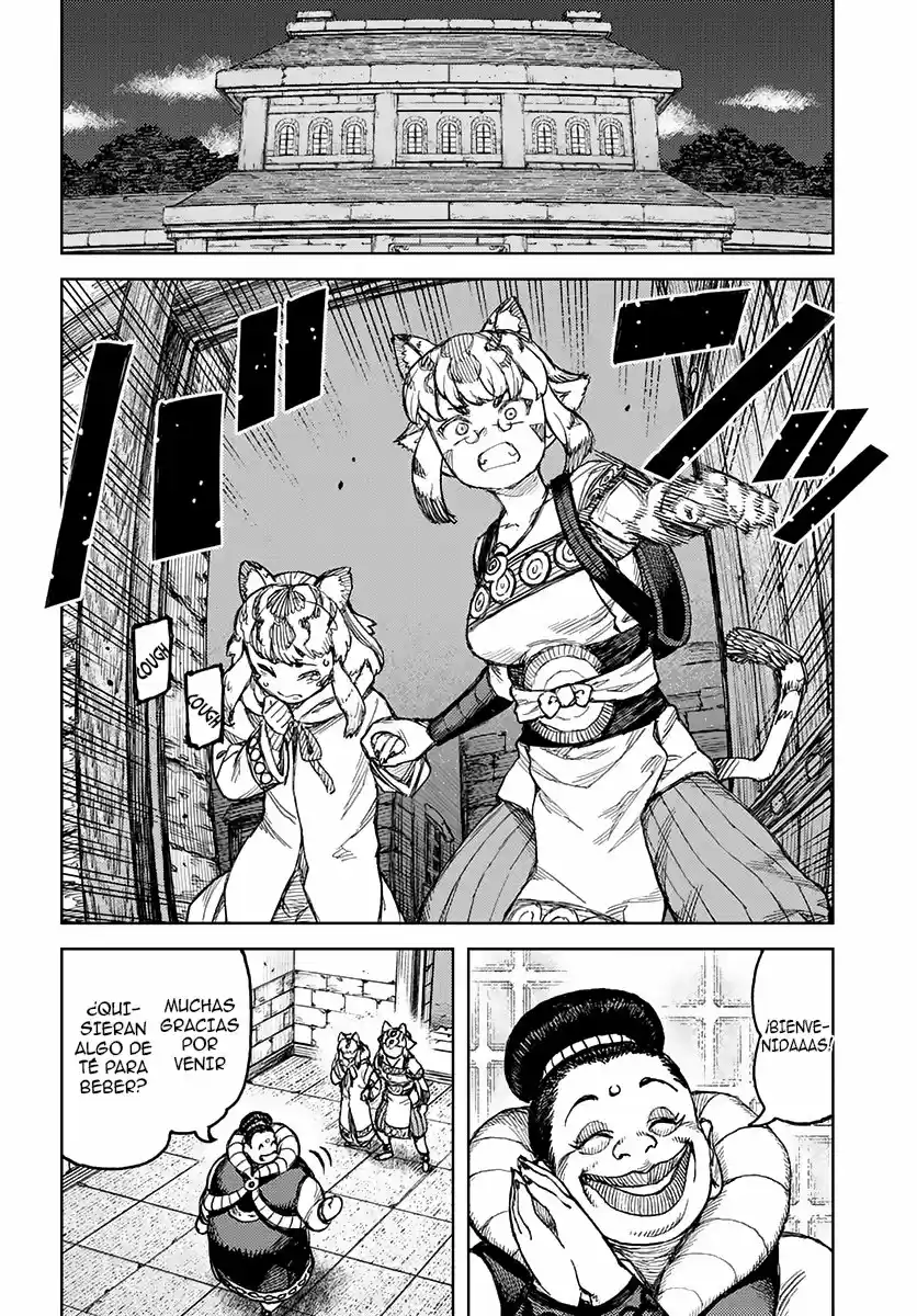 Tsugumomo capítulo 121, página 7