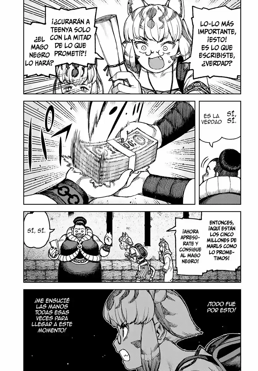 Tsugumomo capítulo 121, página 8