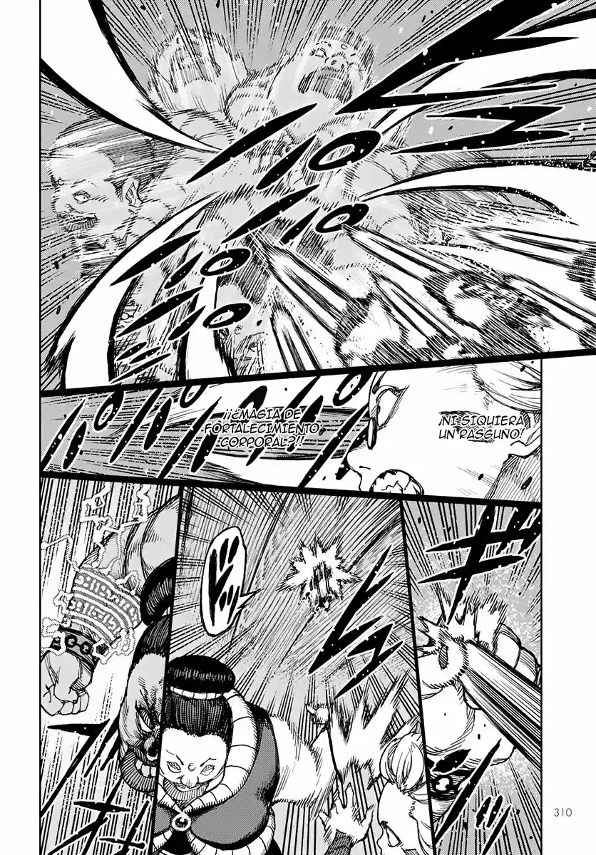 Tsugumomo capítulo 121, página 13
