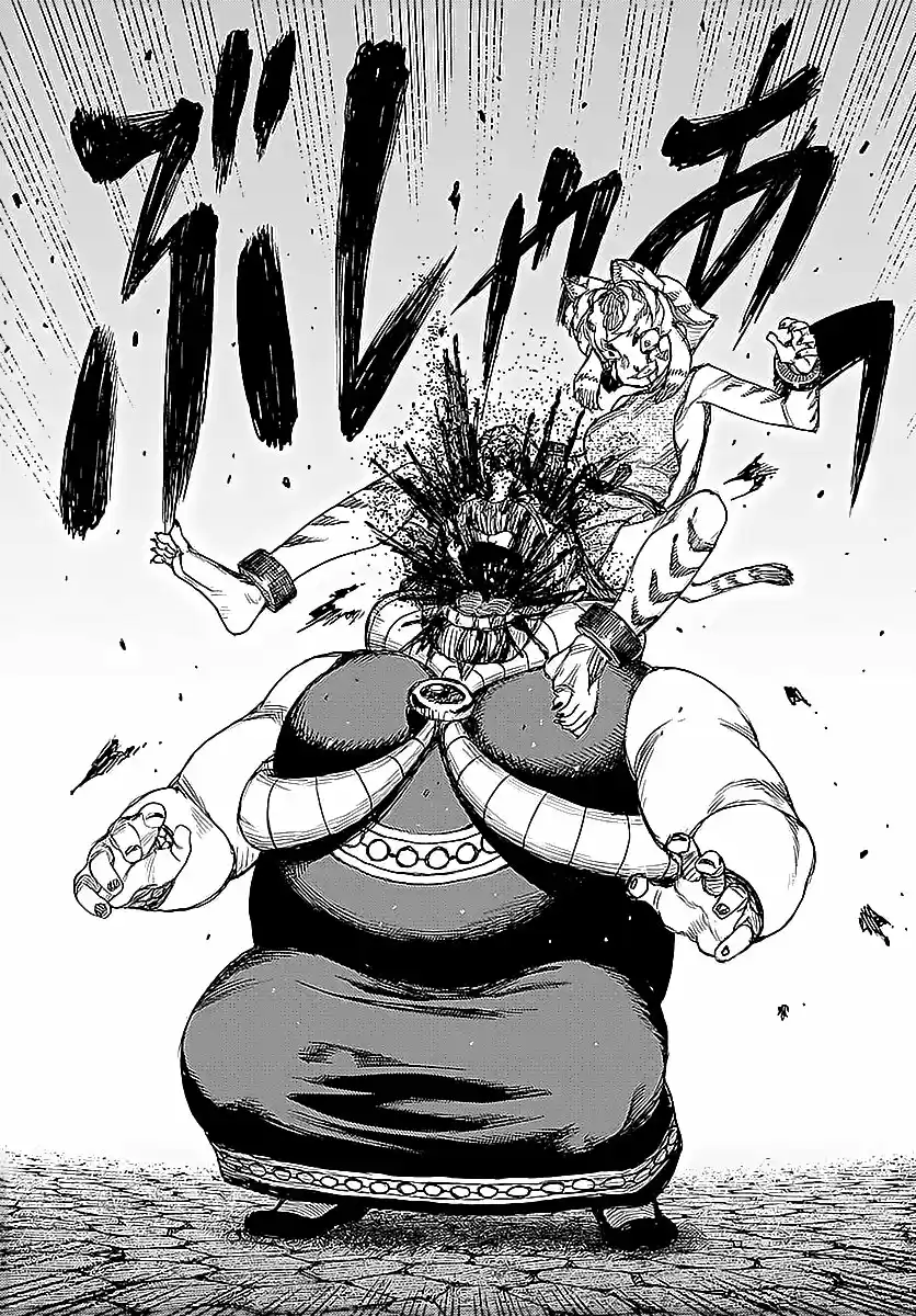 Tsugumomo capítulo 122, página 30
