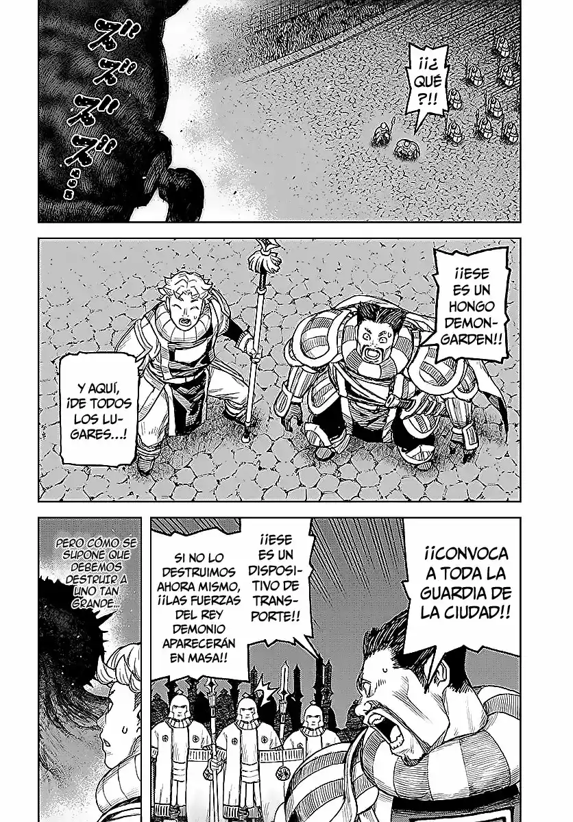 Tsugumomo capítulo 123, página 5