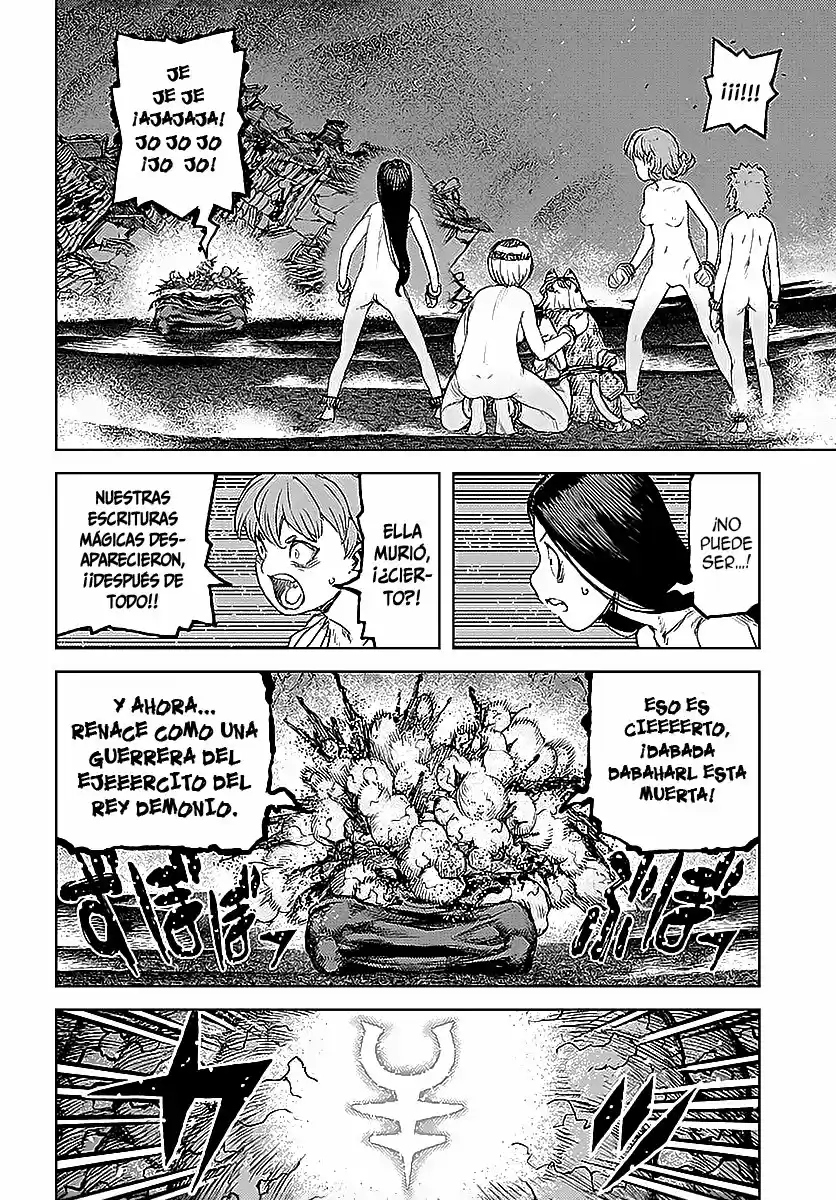 Tsugumomo capítulo 123, página 24