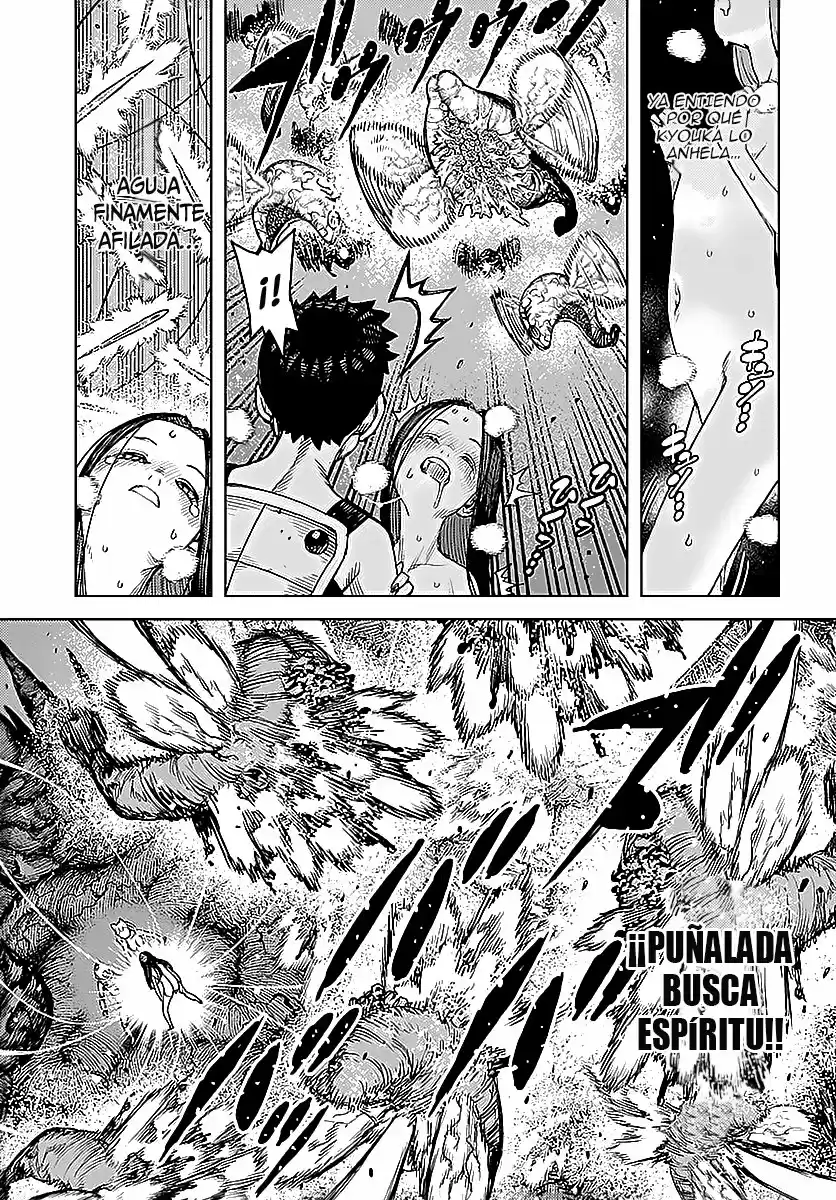 Tsugumomo capítulo 124, página 18