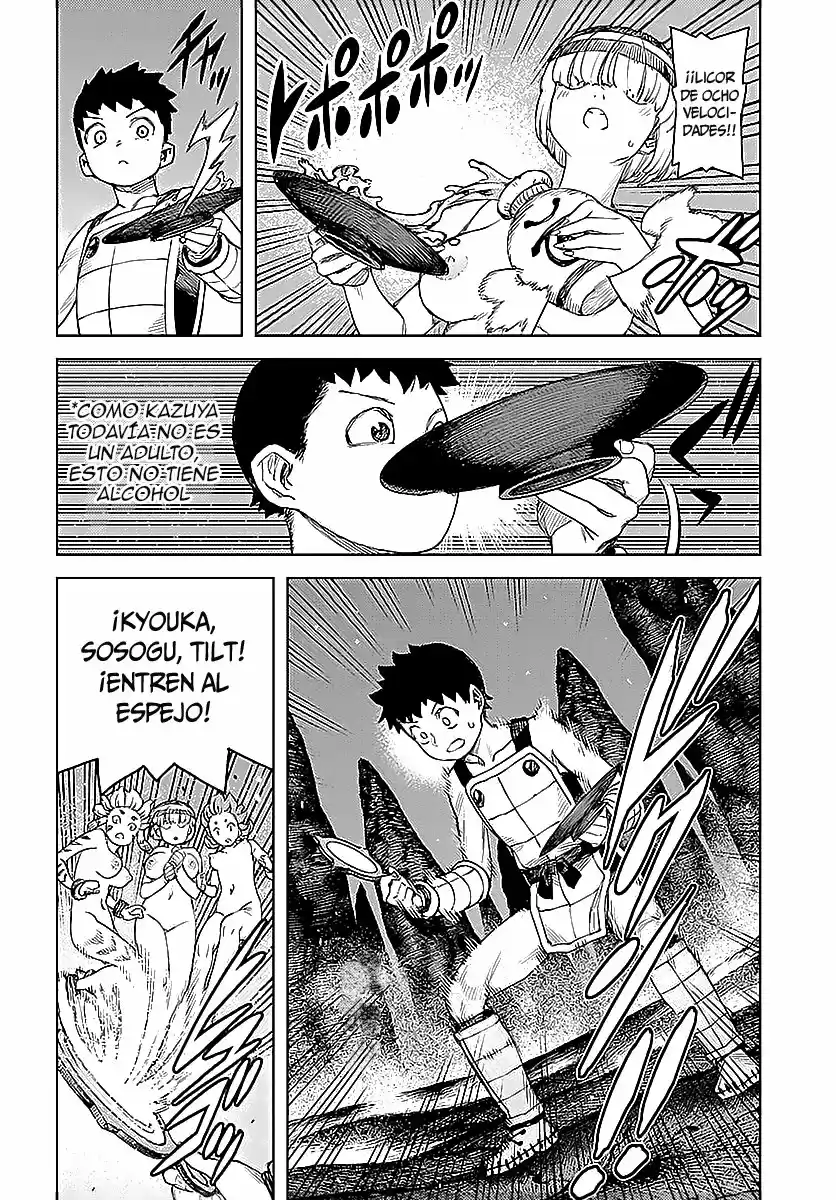 Tsugumomo capítulo 124, página 21