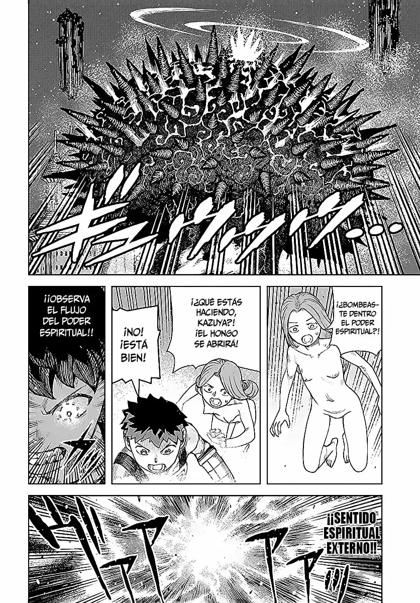 Tsugumomo capítulo 124, página 27
