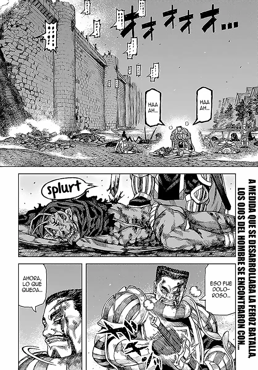 Tsugumomo capítulo 125, página 5