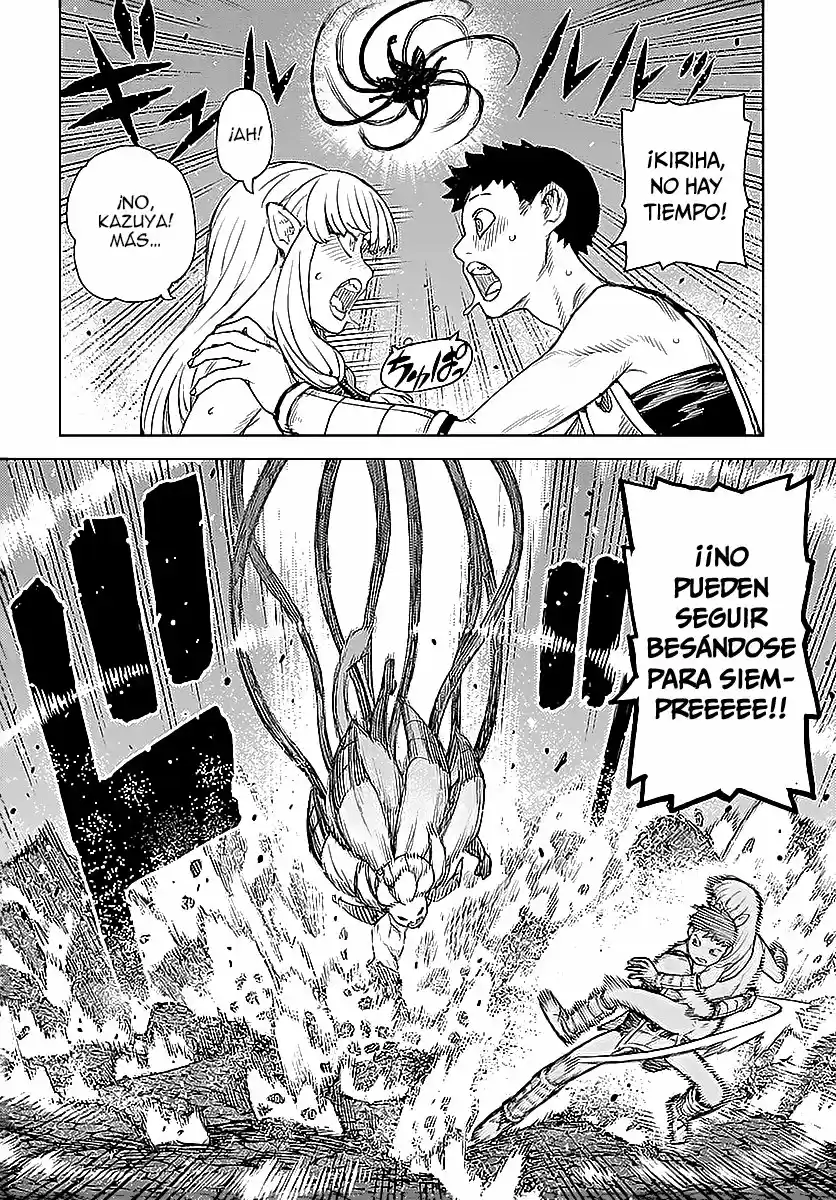 Tsugumomo capítulo 125, página 9
