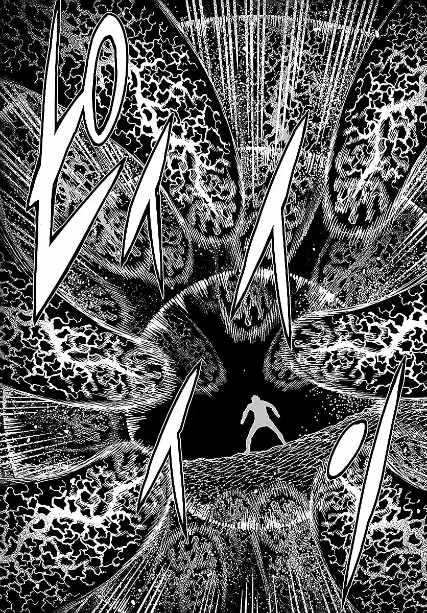 Tsugumomo capítulo 125, página 21