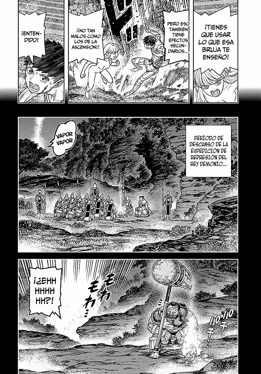 Tsugumomo capítulo 126, página 21