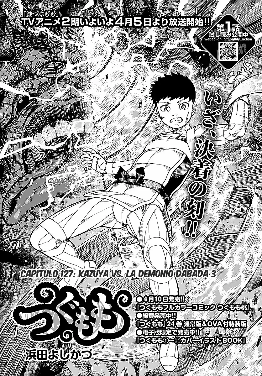 Tsugumomo capítulo 127, página 5