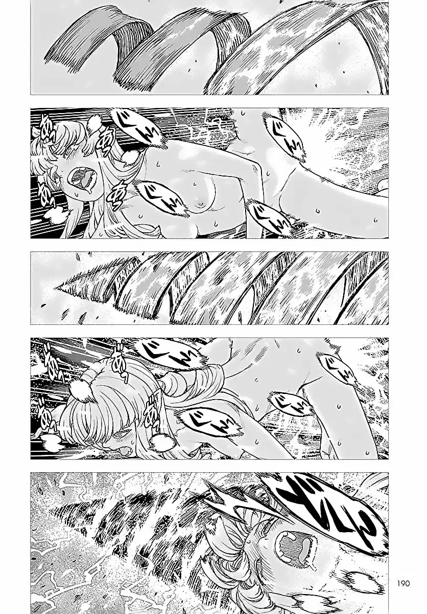 Tsugumomo capítulo 127, página 10