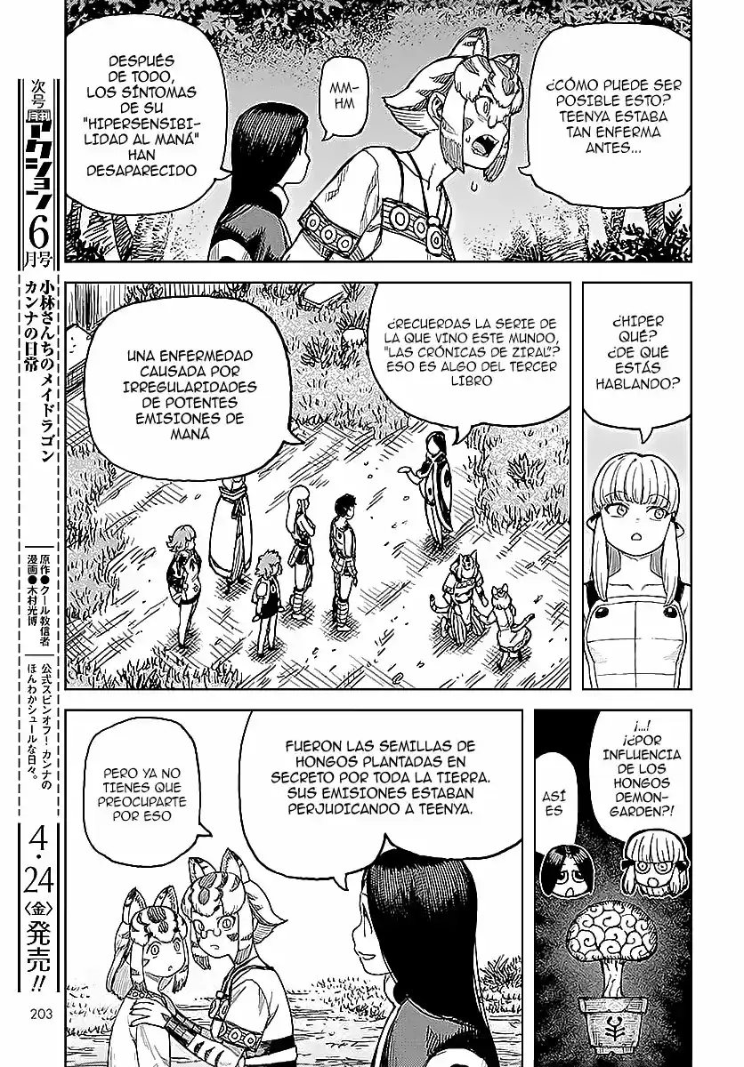 Tsugumomo capítulo 127, página 24