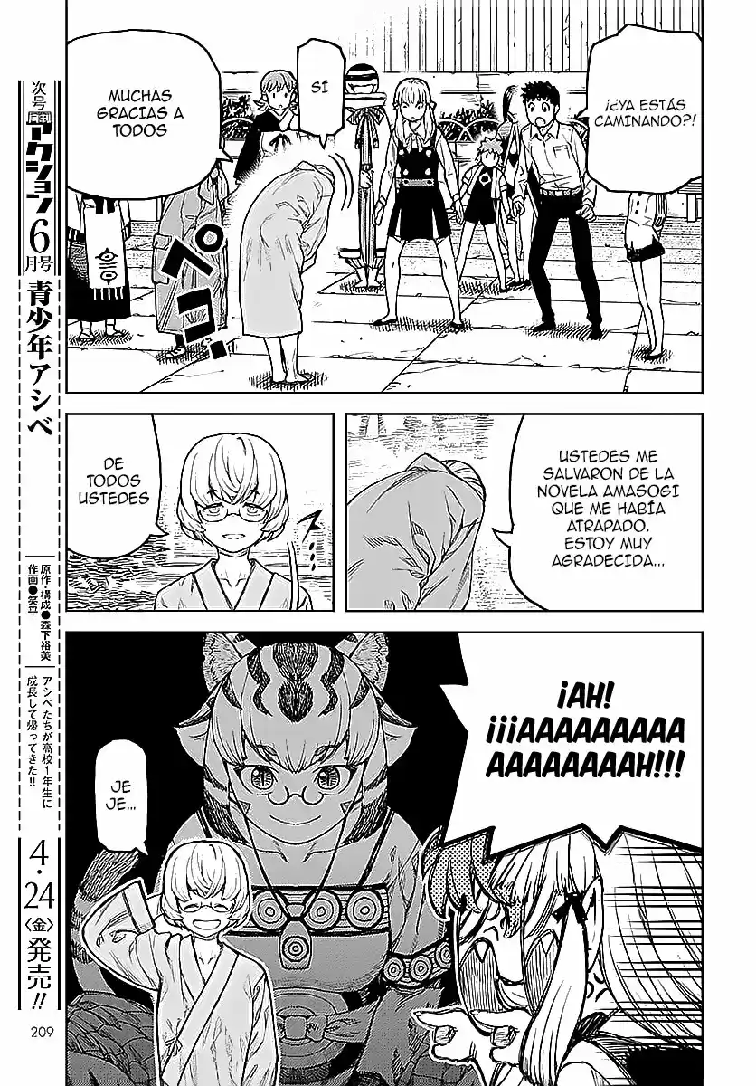 Tsugumomo capítulo 127, página 30