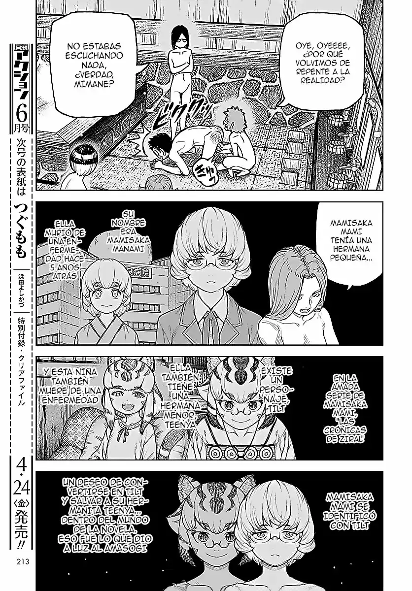Tsugumomo capítulo 127, página 34