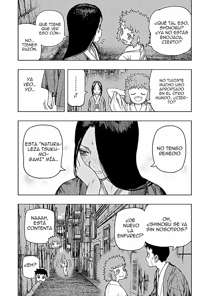 Tsugumomo capítulo 128, página 12