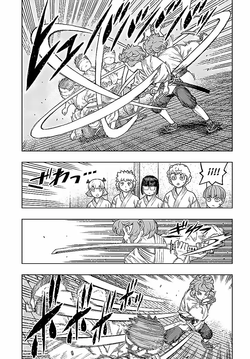 Tsugumomo capítulo 129, página 11