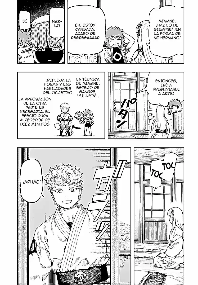 Tsugumomo capítulo 129, página 22