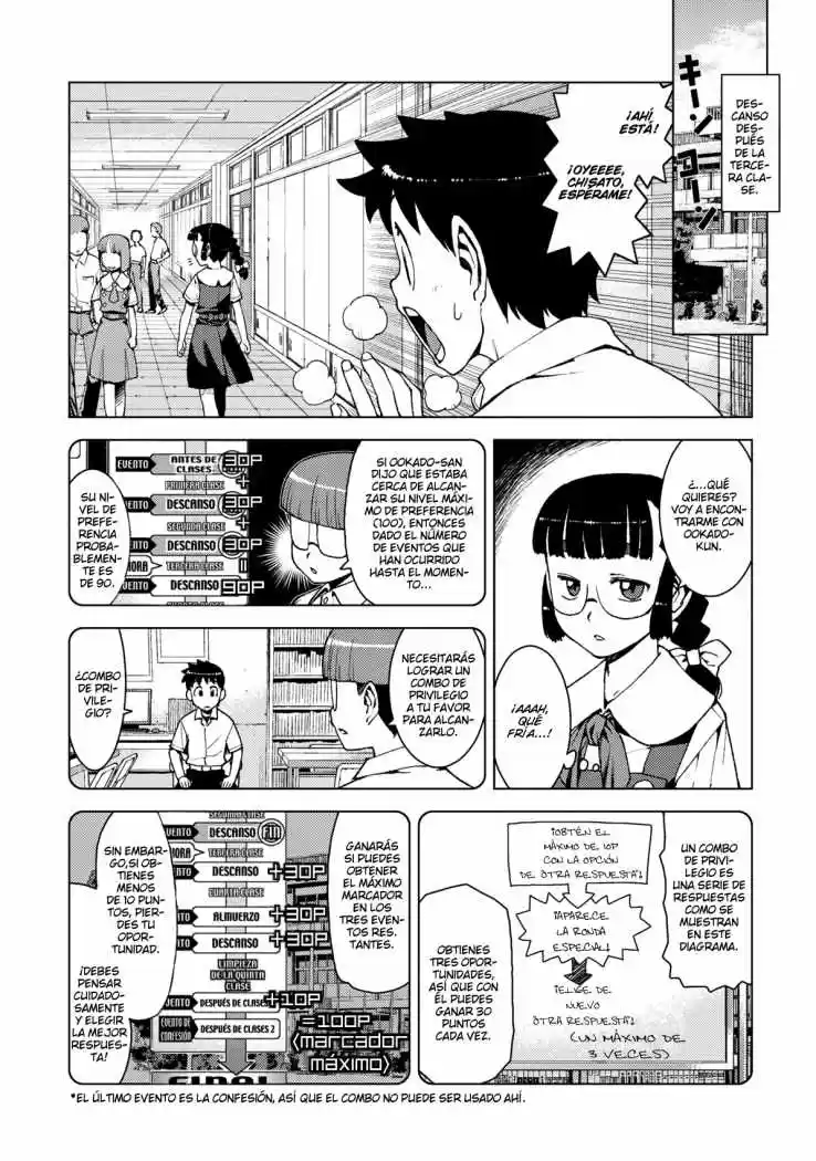 Tsugumomo capítulo 13, página 4