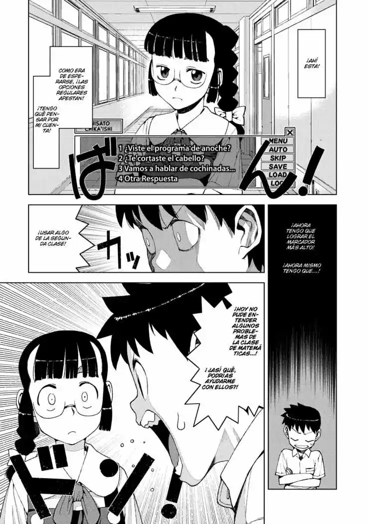 Tsugumomo capítulo 13, página 5