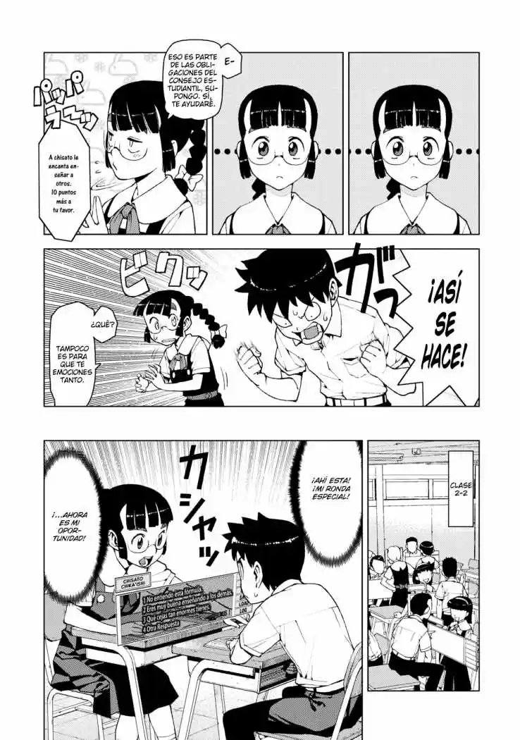 Tsugumomo capítulo 13, página 6