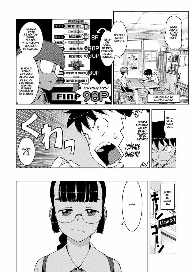 Tsugumomo capítulo 13, página 8