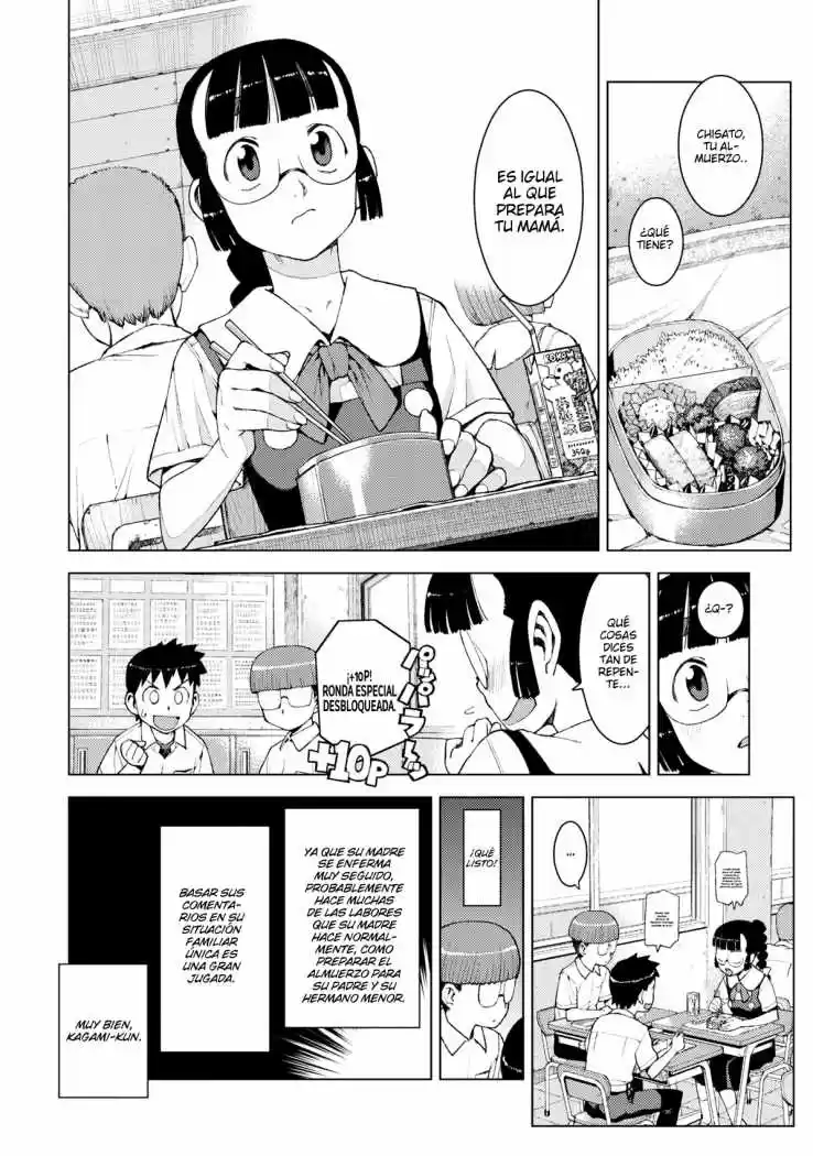 Tsugumomo capítulo 13, página 10