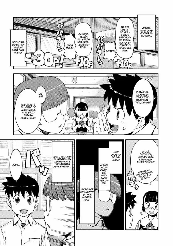 Tsugumomo capítulo 13, página 11