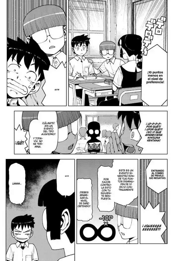 Tsugumomo capítulo 13, página 13