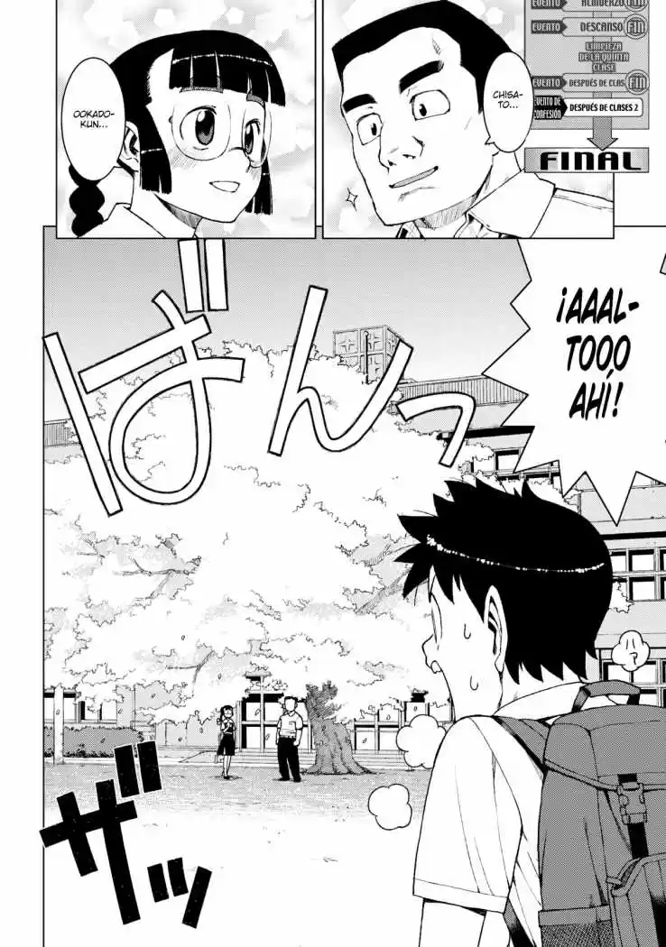 Tsugumomo capítulo 13, página 16