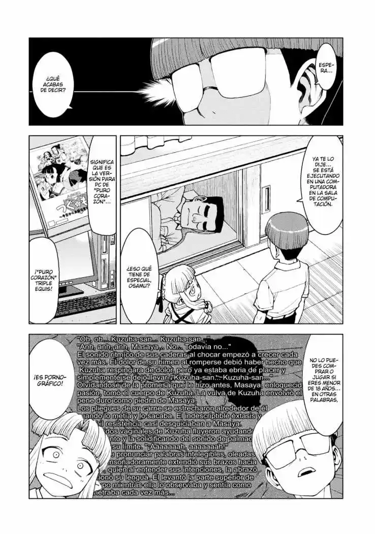 Tsugumomo capítulo 13, página 23