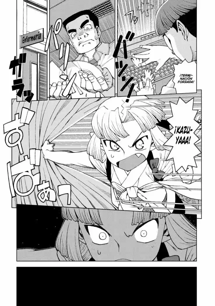 Tsugumomo capítulo 13, página 25