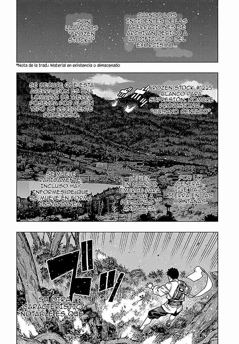 Tsugumomo capítulo 131, página 5