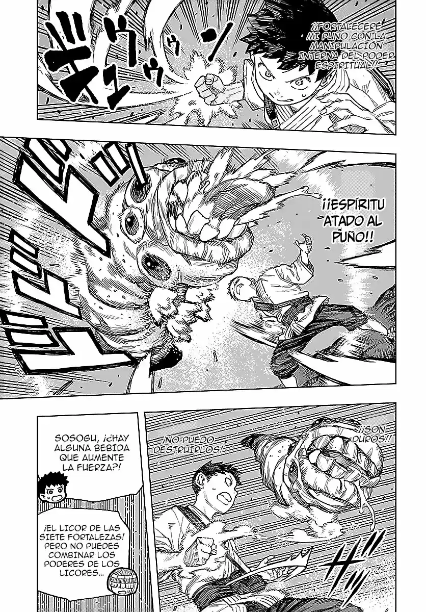 Tsugumomo capítulo 131, página 25