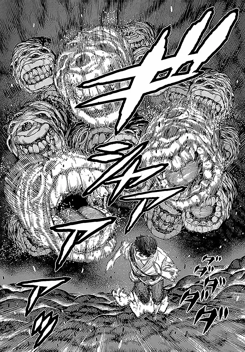 Tsugumomo capítulo 132, página 5