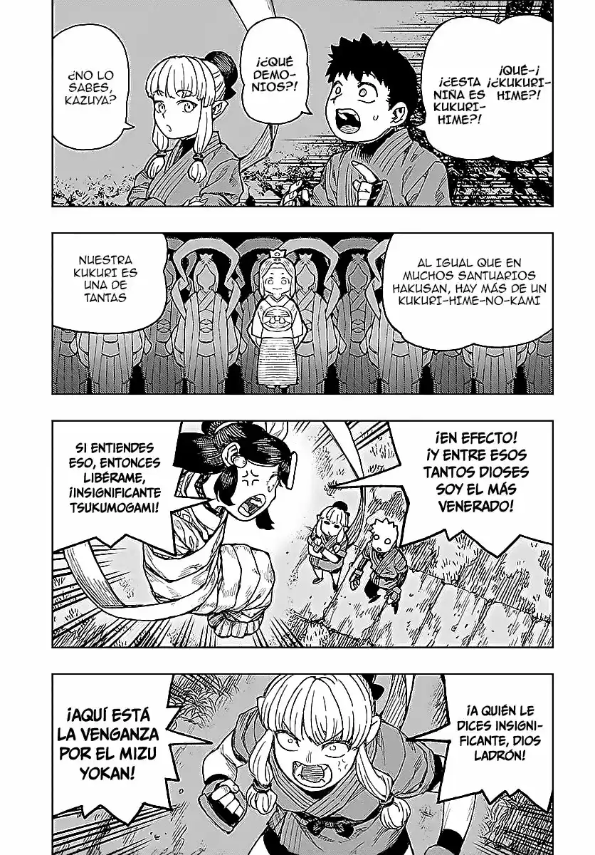 Tsugumomo capítulo 133, página 10