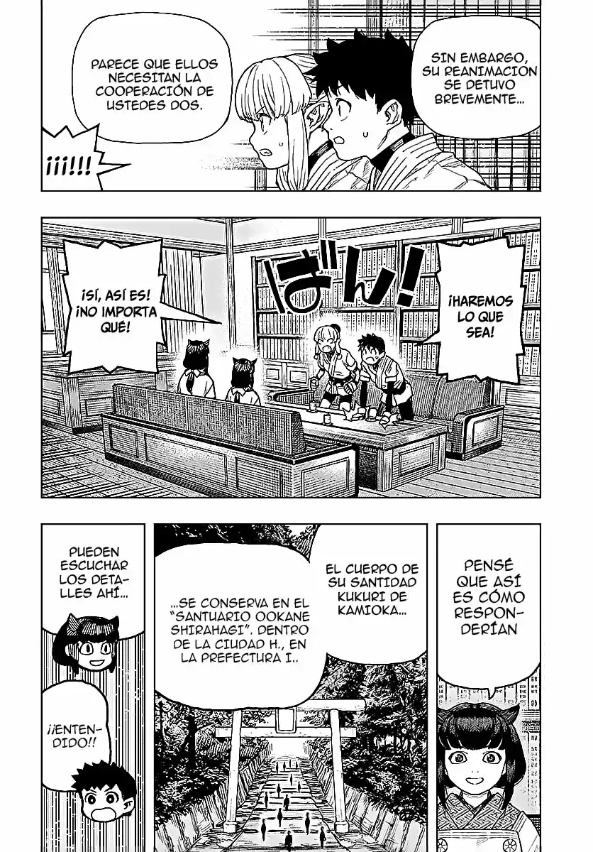 Tsugumomo capítulo 133, página 15
