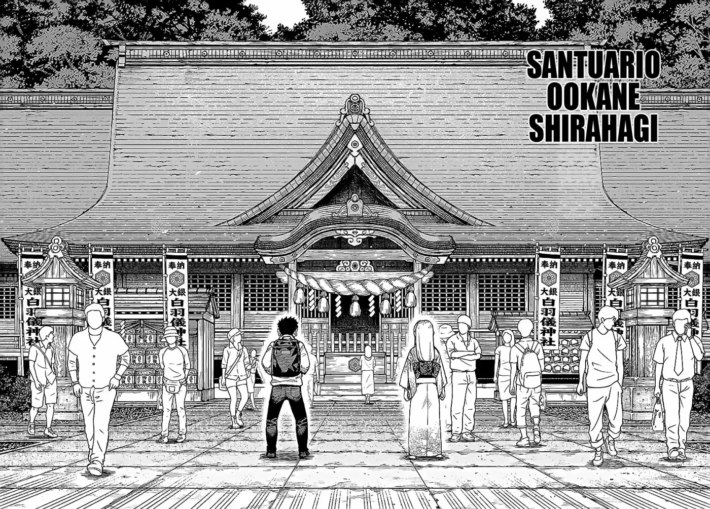 Tsugumomo capítulo 133, página 17