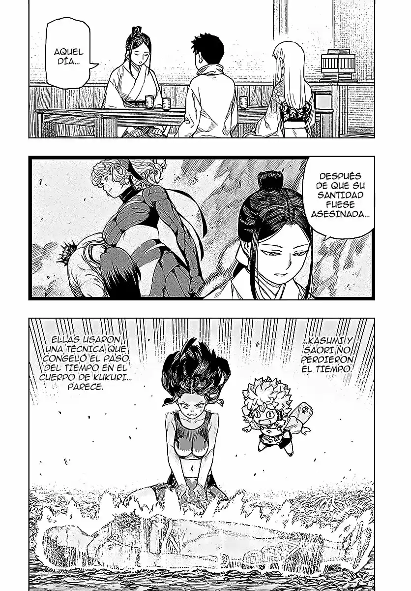 Tsugumomo capítulo 133, página 19